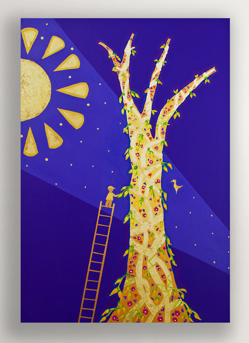 CIELO AYAHUASCA ESSENCE